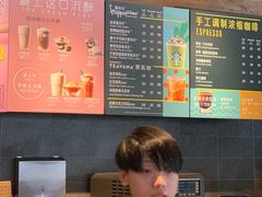 -星巴克臻选(重庆大融城店)
