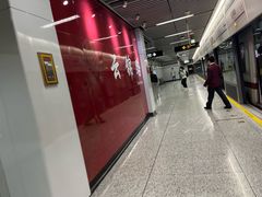 -云锦路(地铁站)