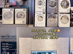 -恒大国际建材家居博览中心(德胜东路店)
