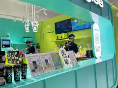 -gleeglee乐溢亦茶(合生汇店)