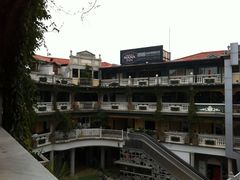 IMG_5468-娜娜度假小旅馆