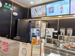-CoCo都可(粤海天河城店)