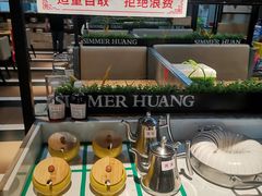 -黄记煌·三汁焖锅(万达广场店)