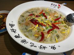 -YUOZUO渝作·川渝冒肚(崂山店)