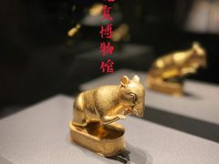 -上海观复博物馆
