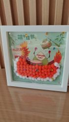 -美悦湾月子中心(熙湖店)