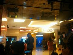 -万达影城(春树里广场店)