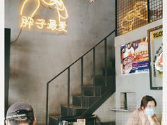 -Grinder 绞肉机汉堡(武定路店)
