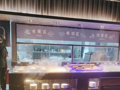 -冠菌火锅自助(东莞樟木头店)