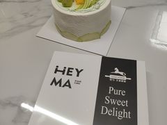 -Dark Horse·黑马蛋糕·低脂·低糖淡奶(金匙望湖大厦店)