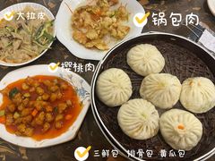 -张包铺(道外店)