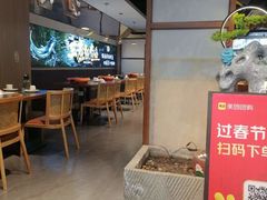 -三煮纸包鱼(青岛总店)