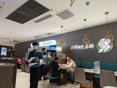 -半天妖烤鱼(西直门凯德mall店)