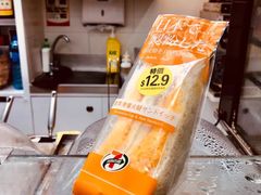 -7-Eleven(地堡街店)