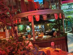 -肉串汪(望京店)