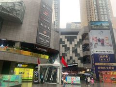 门面-长安大牌档之西安博物院文化餐厅(中贸店)