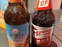 -敦煌夜市