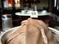 -鸿姐老火锅(疁城新天地店)