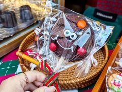 -青岛遇见米兰(八大关店)