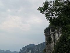 -重庆云阳龙缸景区