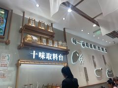 -小满手工粉(北京来福士店)