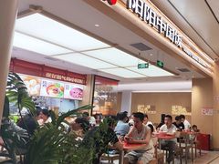 -阳阳中国饭(龙湖大兴天街)