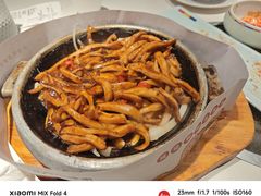 -七八冷面·延边朝鲜族美食(世纪汇店)