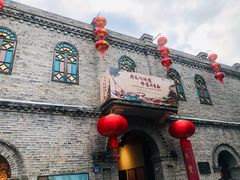 -福建省非物质文化遗产博览苑