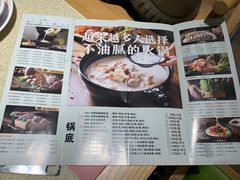 -煲大王猪肚鸡·椰子鸡火锅(红谷滩万达店)