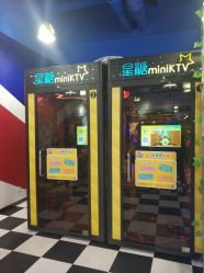 -开心巴士(恒一广场店)