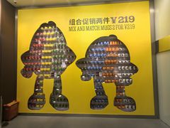 -m豆巧克力世界(上海世茂广场店)