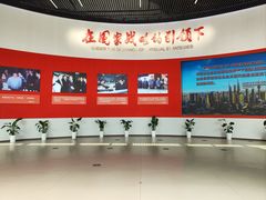 -上海浦东展览馆