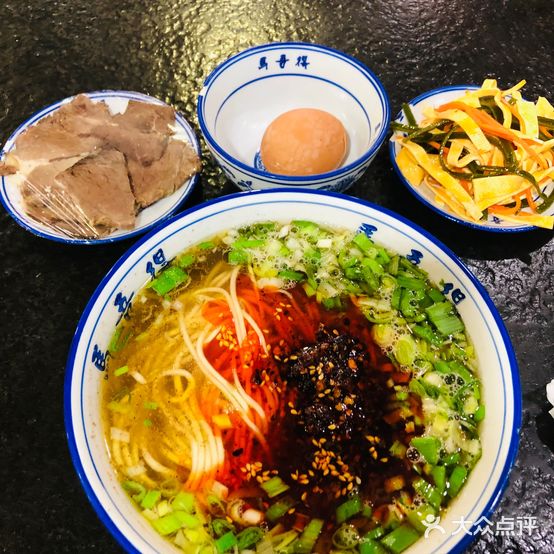 马吾得牛肉面(月亮湾店)
