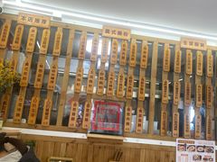 -佳瑜肠粉(总店)