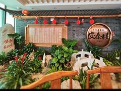 -安泰楼·佛跳墙创始人·传统闽味早茶·酒楼(三坊七巷闽菜地标店)