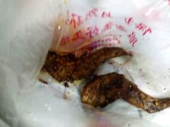 -王妈手撕烤兔