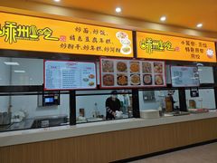-苏州工学院(东湖校区)