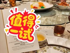 -新加坡文华东方酒店