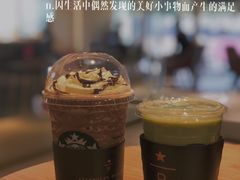 -星巴克臻选(沈阳大悦城店)