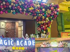 -郑州银基冰雪世界