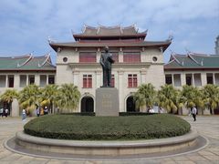 -厦门大学(思明校区)