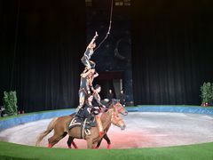 -南京金牛湖风景区