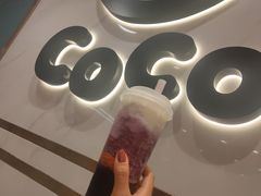 -CoCo都可(合生汇店)