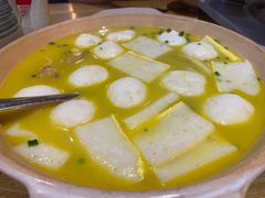 -肖记公安牛肉鱼杂(田林路店)