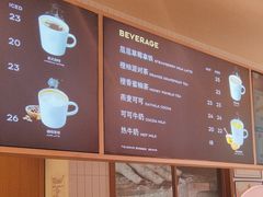 -巴黎贝甜(阳光上东店)