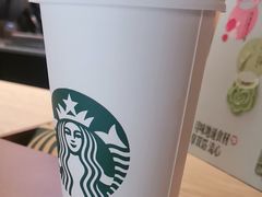 -星巴克臻选(成都宽窄巷子店)