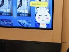 -金色印象·4K影院式足体养生(杨家坪西郊店)