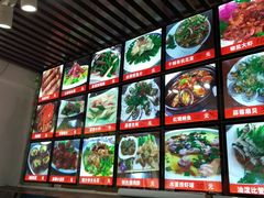 -1910老鲁味海鲜·戳子肉·青岛菜(金沙滩店)