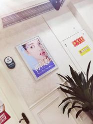 -重庆军科整形美容医院