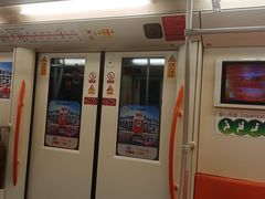 -潘广路(地铁站)